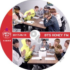 【K-POP DVD] BTS韓国インターネット放送-HONEY FM#4 (日本語字幕有) -2017.06.13 BTS 防弾少年団 バンタン [K-POP DVD] - mono-bee