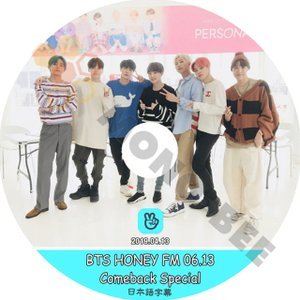 【K-POP DVD] BTS HONEYFM 06.13- Comeback Special(日本語字幕有) -2019.04.13 BTS 防弾少年団 バンタン [K-POP DVD] - mono-bee