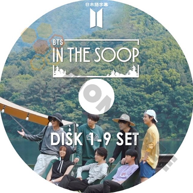 【K-POP DVD] BTS - 防弾少年団 IN THE SOOP ( DISK 1-9 ) 9枚SET (日本語字幕有) - BTS 防弾少年団 バンタン [K-POP DVD] - mono-bee