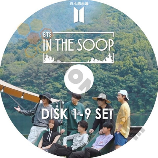 【K-POP DVD] BTS - 防弾少年団 IN THE SOOP ( DISK 1-9 ) 9枚SET (日本語字幕有) - BTS 防弾少年団 バンタン [K-POP DVD] - mono-bee