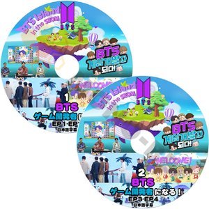 【K-POP DVD] BTS ISLAND in the SEOM #1,#2 2枚セットBTS ゲーム開発者になる！EP1 -EP4 日本語字幕あり 防弾少年団 バンタン DVD - mono-bee