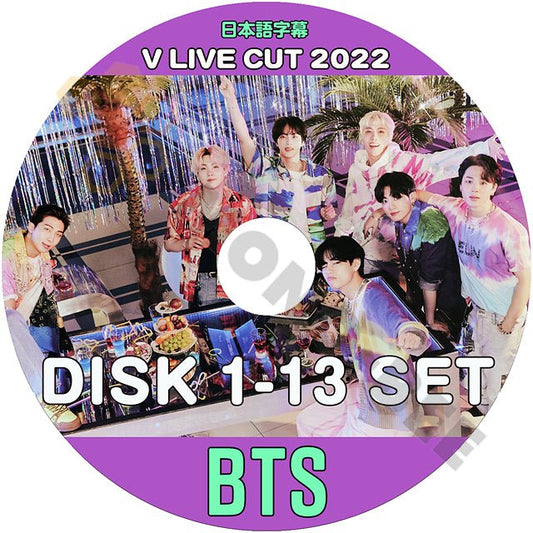 【K-POP DVD] BTS LIVE CUT 2022 - 1-13 13枚 SET 日本語字幕あり 防弾少年団 バンタン V LIVE【KPOP DVD】 - mono-bee