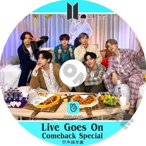 【K-POP DVD] BTS-Live Goes On Comeback Special (日本語字幕有) 2020.11.20- BTS 防弾少年団 バンタン [K-POP DVD] - mono-bee