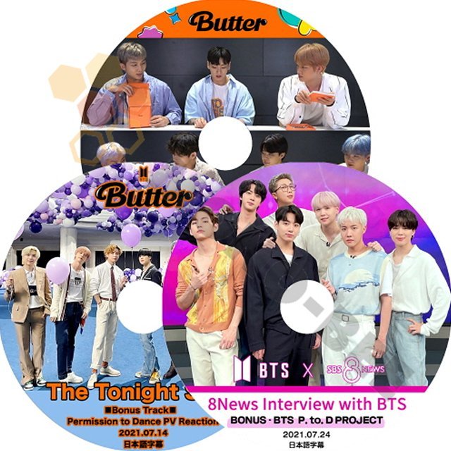【K-POP DVD] BTS - Permission to Dance / BUTTER 番組収録 3枚SET (日本語字幕有) 2021.07- BTS 防弾少年団 バンタン [K-POP DVD] - mono-bee