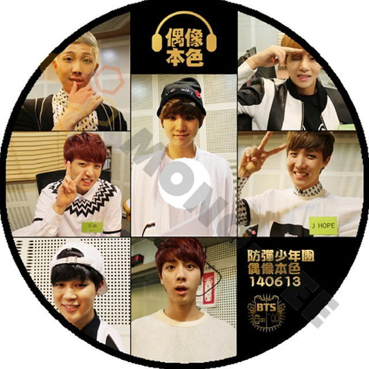 【K-POP DVD] BTS- SEE ラジオ 偶像本色 防弾少年団編 2014.06.13 (日本語字幕有) - BTS 防弾少年団 バンタン [K-POP DVD] - mono-bee