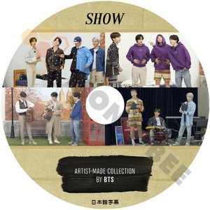 【K-POP DVD] BTS SHOW ARTIST - MADE COLLECTION BY BTS 日本語字幕あり 防弾少年団 バンタン RM JIN SUGA J-HOPE JIMIN V JUNGKOOK - mono-bee