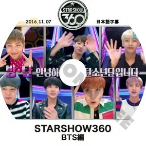 【K-POP DVD] BTS-STAR SHOW 360 防弾少年団編(日本語字幕有) 2016.11.07- BTS 防弾少年団 バンタン [K-POP DVD] - mono-bee