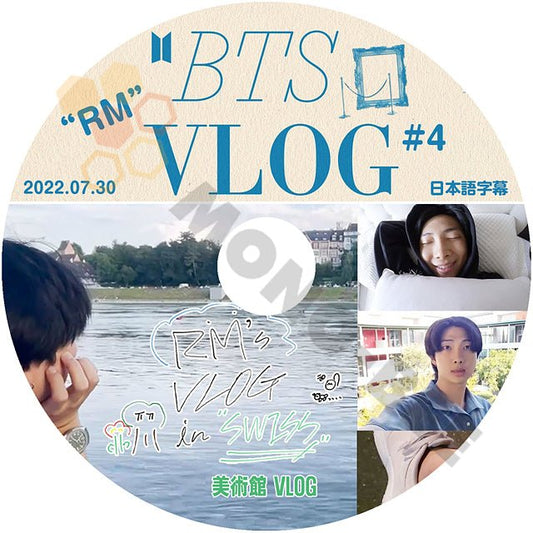 [K-POP DVD] BTS VLOG #4 RM 美術館 V LOG 2022.07.30 日本語字幕あり BTS 防弾少年団 バンタンRM DVD - mono-bee