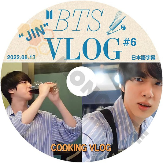 [K-POP DVD] BTS VLOG #6 JIN COOKING V LOG 2022.08.13 日本語字幕あり BTS 防弾少年団 バンタンJIN DVD - mono-bee