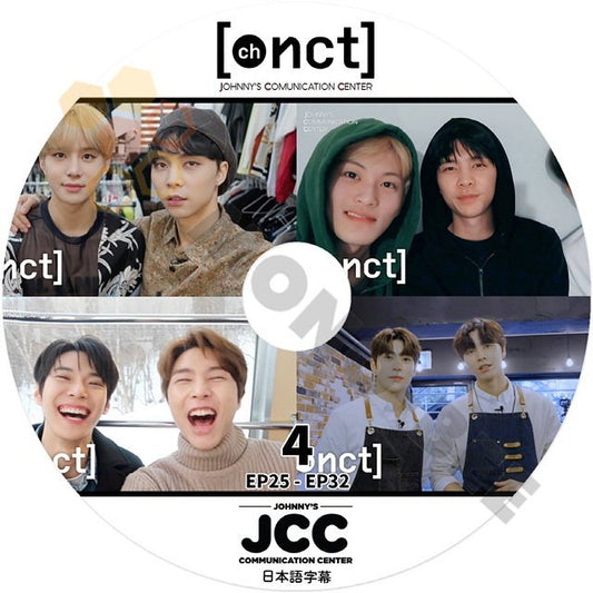 [K-POP DVD] ch NCT JCC #4 EP25-EP32 JOHNNY'S COMMUNICATION CENTER 日本語字幕あり NCT エヌシーティー 韓国番組 NCT KPOP DVD - mono-bee