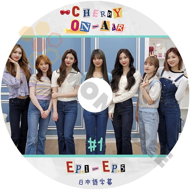 [K-POP DVD] Cherry Bullet Cherry ON -AIR #1 EP1 - EP5 日本語字幕あり Cherry Bullet チェリーバレット 韓国番組 Cherry Bullet DVD - mono-bee