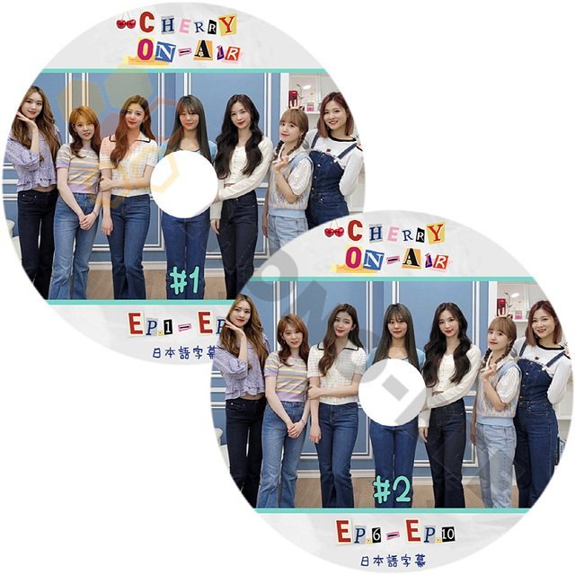 [K-POP DVD] Cherry Bullet Cherry ON -AIR #1,#2 ( EP1 - EP10) 2枚セット 日本語字幕あり Cherry Bullet チェリーバレット 韓国番組 Cherry Bullet DVD - mono-bee