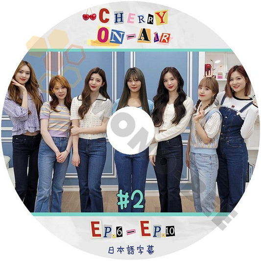 [K-POP DVD] Cherry Bullet Cherry ON -AIR #2 EP6 - EP10 日本語字幕あり Cherry Bullet チェリーバレット 韓国番組 Cherry Bullet DVD - mono-bee