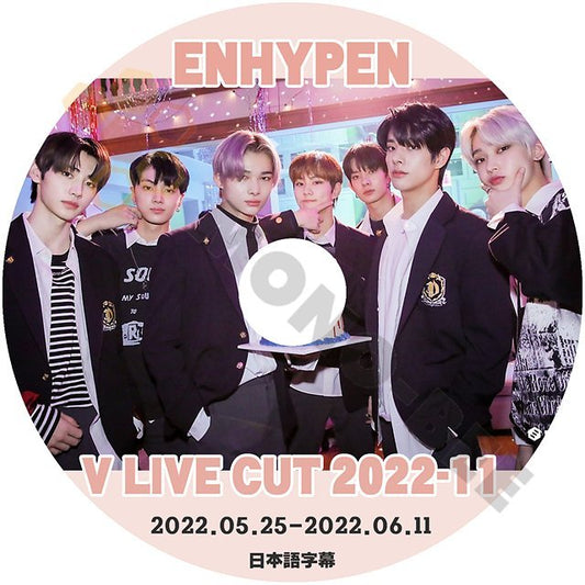 [K-POP DVD] ENHYPEN 2022 V LIVE CUT #11 2022.05.25 - 2022.06.11 日本語字幕あり ENHYPEN エンハイフン KPOP DVD - mono-bee