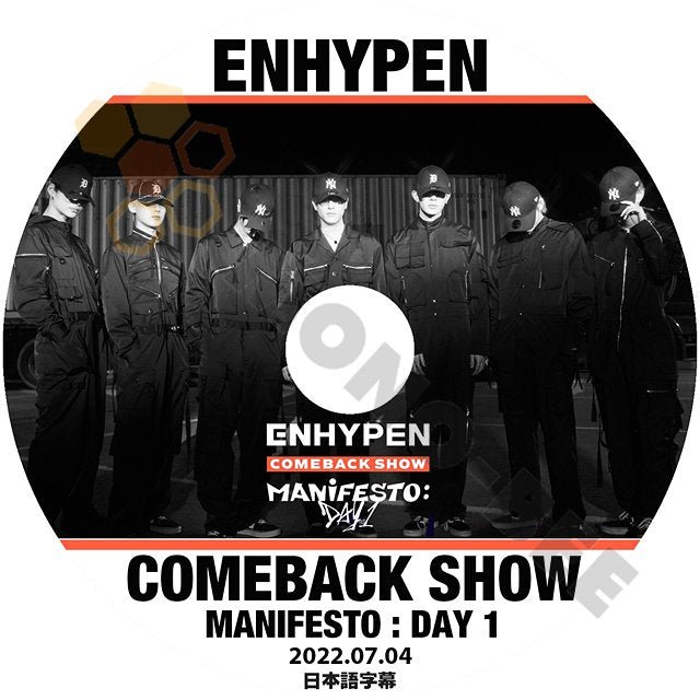 [K-POP DVD] ENHYPEN COME BACK SHOW MANIFESTO: DAY 1 日本語字幕あり 2022.07.04 ENHYPEN [K-POP DVD] - mono-bee