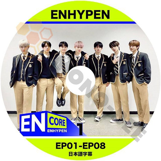 [K-POP DVD] ENHYPEN EN CORE #1 EP1-EP8 日本語字幕あり - エンハイフン ヒスン ジェイ ジェイク ソンフン ソヌ ジョンウォン ニキ DVD - mono-bee