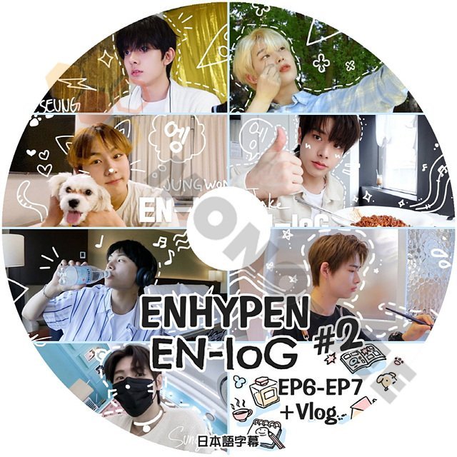 [K-POP DVD] ENHYPEN EN-log #2 EP6 - EP7+Vlog 日本語字幕あり ENHYPEN エンハイフン ENHYPEN KPOP DVD - mono-bee
