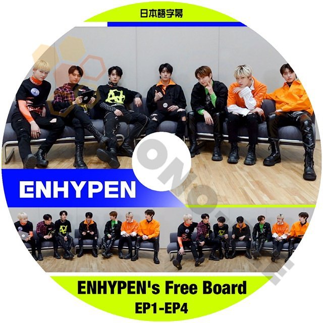 [K-POP DVD] ENHYPEN ENHYPEN's Free Board EP1 - EP4 日本語字幕あり ENHYPEN エンハイフン [ KPOP DVD] - mono-bee