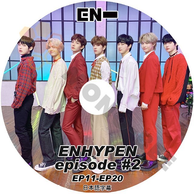 [K-POP DVD] ENHYPEN EPISODE #2 EP11 - EP20 日本語字幕あり ENHYPEN エンハイフン ENHYPEN KPOP DVD - mono-bee