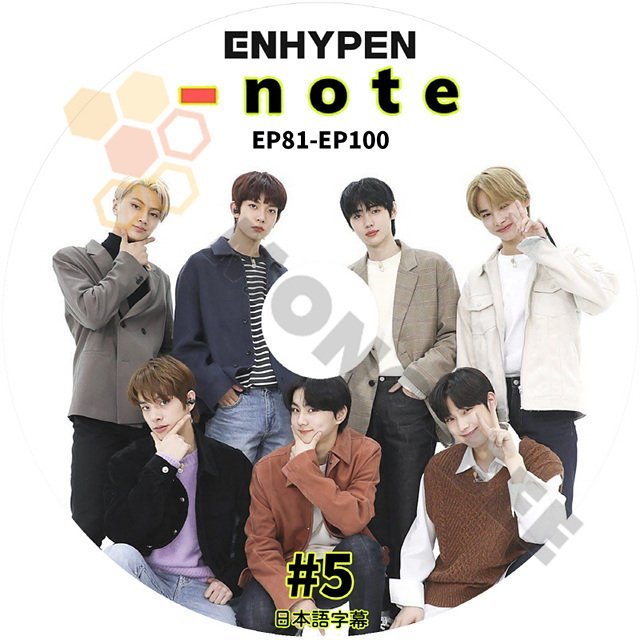 [K-POP DVD] ENHYPEN NOTE #5 EP81-EP100 日本語字幕あり ENHYPEN エンハイフン ENHYPEN KPOP DVD - mono-bee