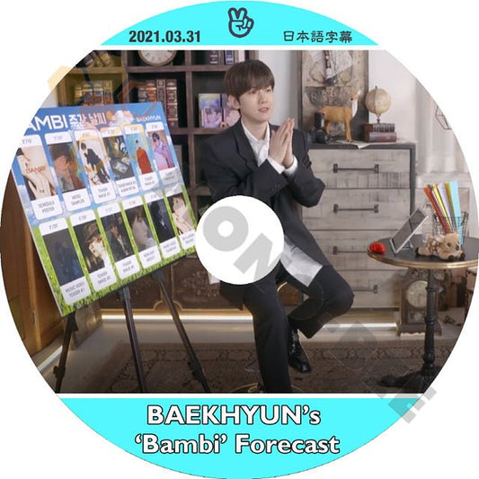 K-POP DVD EXO べッキョン BAMBI FORECAST 2021.03.31 日本語字幕あり EXO エクソ BAEKHYUN べッキョン 韓国番組 EXO KPOP DVD - mono-bee