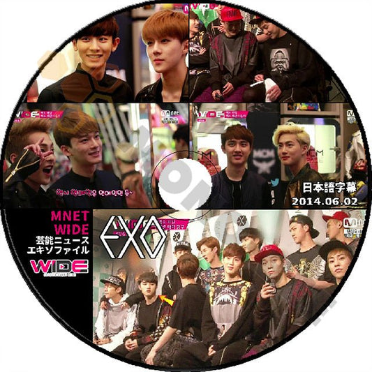 K-POP DVD EXO EXO File -2014.06.02- 日本語字幕あり EXO エクソ EXO DVD - mono-bee