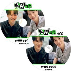 【K-POP DVD] EXO KAI KAIST #1, #2 (EP01 - EP06) 2枚セット 日本語字幕有 - EXO KAI 韓国番組収録DVD - mono-bee