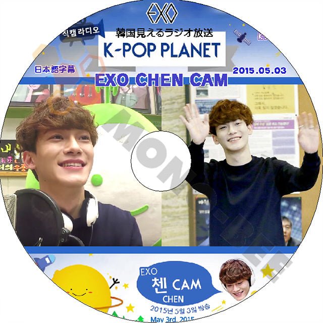 K-POP DVD EXO PLANET CHEN編 -2015.05.03- 日本語字幕あり EXO エクソ CHEN チェン EXO DVD - mono-bee