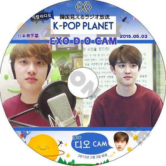 K-POP DVD EXO PLANET D.O編 -2015.05.03- 日本語字幕あり EXO エクソ D.O ディオ EXO DVD - mono-bee