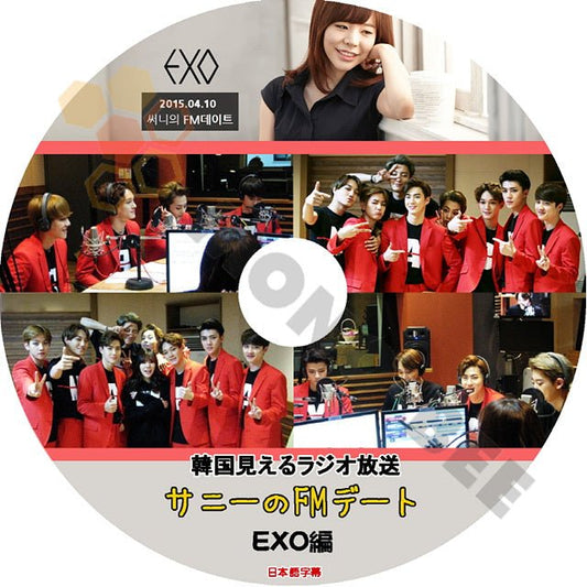 K-POP DVD EXO SUNNY'S FM DATE -2015.06.25- 日本語字幕あり EXO エクソ EXO DVD - mono-bee