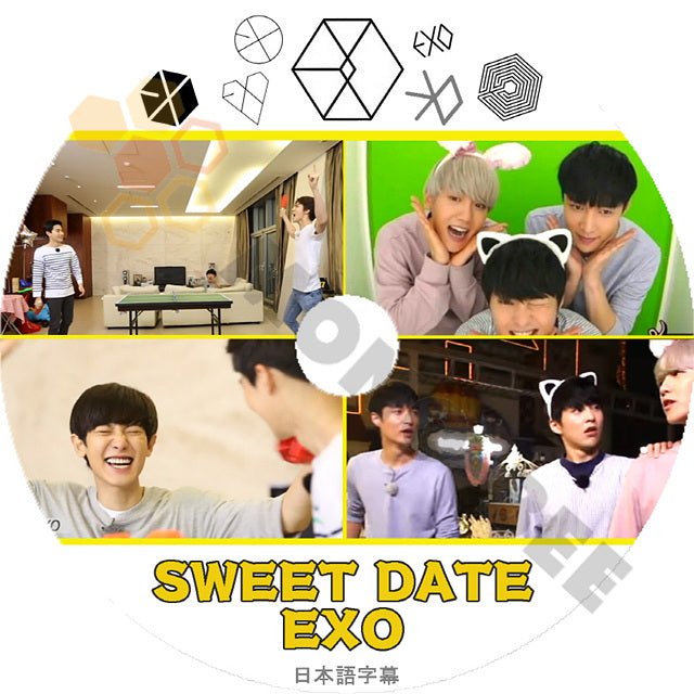 K-POP DVD EXO sweet date 日本語字幕あり EXO エクソ スホ べッキョン チャニョル ディオ カイ セフン シウミン レイ チェン EXO DVD - mono-bee