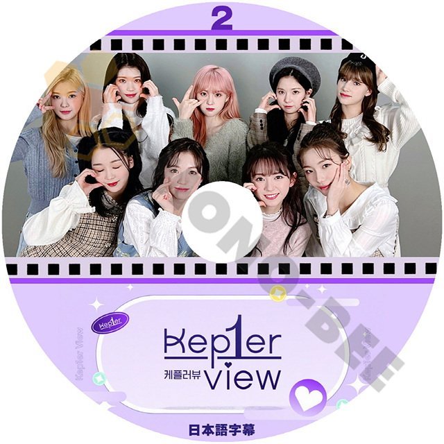 [K-POP DVD] GIRLS PLANET999' Kep1er View #2 日本語字幕あり ' GLOBAL AUDITION 最終メンバーに選ばれた9人 - {KPOP DVD] - mono-bee