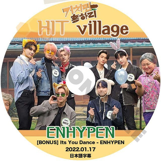 [K-POP DVD] HIT VILLAGE ENHYPEN 編 2022.01.17 日本語字幕あり 韓国番組収録 - エンハイフン ヒスン ジェイ ジェイク ソンフン ソヌ ジョンウォン ニキ DVD - mono-bee