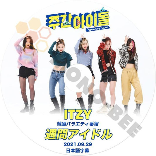 [K-POP DVD] ITZY 週間アイドル -2021.09.29 日本語字幕あり ITZY イッジ イェジ リア リュジン チェリョン ユナ ITZY KPOP DVD - mono-bee
