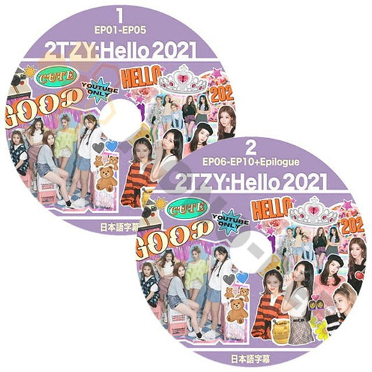 [K-POP DVD] ITZY 2TZY:Hello2021 EP01-EP10+Epilogue #1,#2 (2枚セット) 日本語字幕あり ITZY イッジ イェジ リア リュジン チェリョン ユナ ITZY KPOP DVD - mono-bee