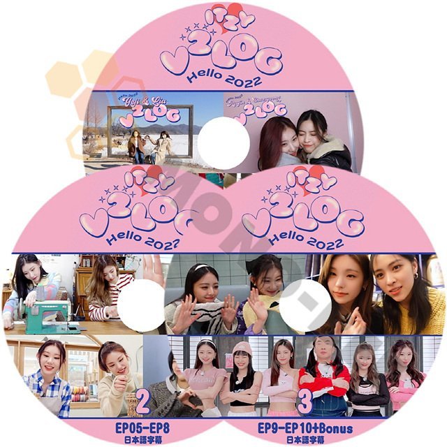 [K-POP DVD] ITZY V2LOG HELLO 2022 #1- #3 (EP01-EP10) 3枚セット 日本語字幕あり ITZY イッジ イェジ リア リュジン チェリョン ユナ KPOP DVD - mono-bee