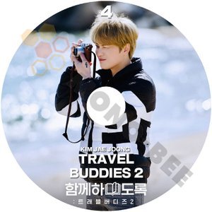 [K-POP DVD] JYJ KIM JAEJOONG TRAVEL BUDDIES SEASON2 -#4 日本語字幕あり JYJ ジェイワイジェイ KIM JAEJOONG 韓国番組 JYJ KPOP DVD - mono-bee