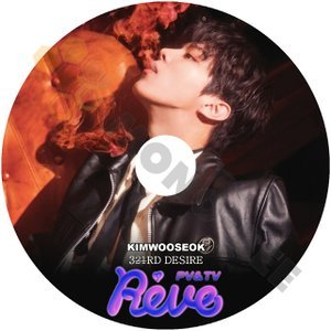 [K-POP DVD] KIM WOO SEOK 2022 PV&TV COLLECTION 321RD DESIRE- Reve - KIM WOO SEOK PV&TV [K-POP DVD] - mono-bee