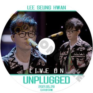[K-POP DVD] LEE SEUNGHWAN LIVE ON UNPLUGGED 2021.05.28 日本語字幕あり LEE SEUNGHWAN DVD - mono-bee