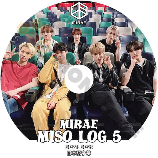 K POP DVD MIRAE 未来少年 MISO LOG #5 EP21-EP25 日本語字幕あり リアン ジュニョク ドヒョン カエル ドンピョ シヨン ユビン - mono-bee