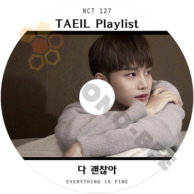【K-POP DVD] NCT 127 TAEIL PLAY LIST - EVERYTHING IS FINE - 日本語字幕なし　NCT127 TAEIL PLAY LIST 【K-POP DVD] - mono-bee