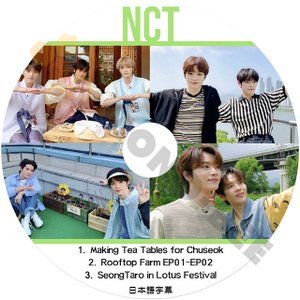 [K-POP DVD] NCT 1.Making Tea Tables for Chuseok,2. Rooftop Farm 3.Seong Taro in Lotus Festival 日本語字幕あり NCT エヌシーティー NCT KPOP DVD - mono-bee