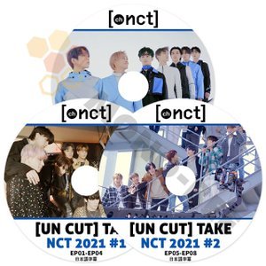 [K-POP DVD] NCT 2021 [UN CUT] TAKE 3枚セット (完了) 日本語字幕あり NCT エヌシーティー KPOP DVD - mono-bee