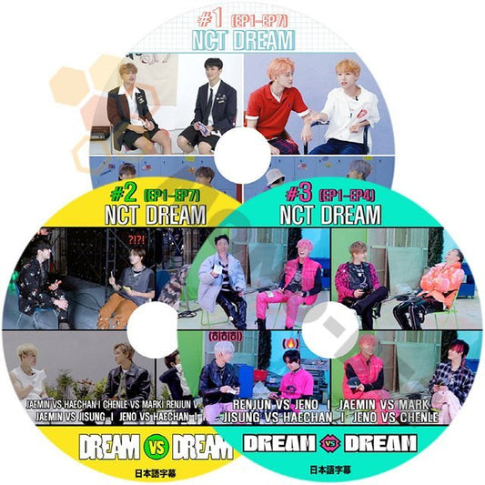 [K-POP DVD] NCT DREAM #1 - #3 DREAM VS DREAM 3枚セット 日本語字幕あり - NCT DREAM エヌシーティー 韓国番組収録DVD - mono-bee