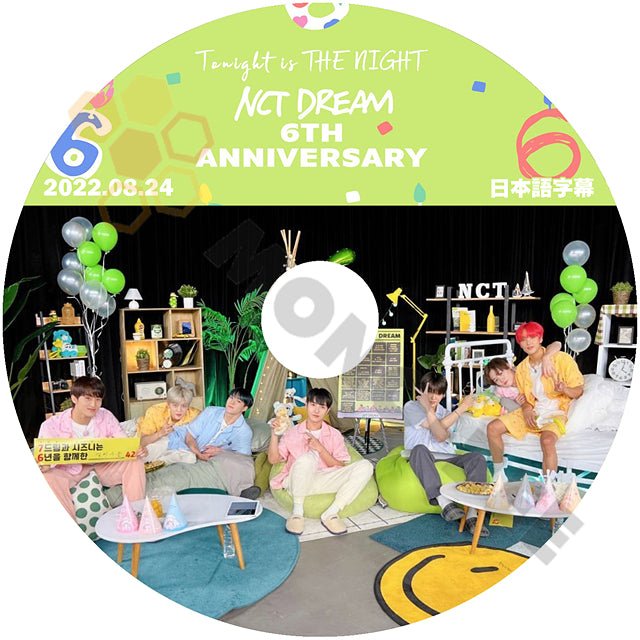 [K-POP DVD] NCT DREAM 6th Anniversary Tonight is The Night 2022.08.24 日本語字幕あり - NCT DREAM エヌシーティードリーム KPOP DVD - mono-bee