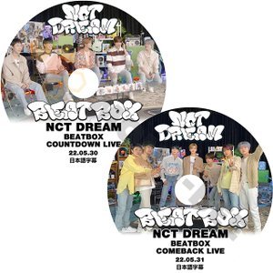 [K-POP DVD] NCT DREAM 'BEAT BOX' 2枚セットCOUNTDOWN LIVE/COMBACK LIVE- NCT DREAM エヌシーティードリーム PV KPOP DVD - mono-bee