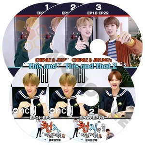 [K-POP DVD] NCT Dream CHENLE&JISUNG's -This and That - 5枚セット 日本語字幕あり NCT エヌシーティー NCT KPOP DVD - mono-bee