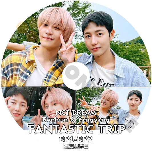 [K-POP DVD] NCT DREAM Renhun&Yangyang FANTASTIC TRIP EP1 - EP2-日本語字幕あり NCT DREAM エヌシーティードリーム KPOP DVD - mono-bee