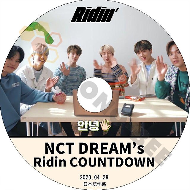 K-POP DVD NCT Dream Ridin Countdown -2020.04.29-日本語字幕あり NCT Dream エヌシーティーDream NCT KPOP DVD - mono-bee
