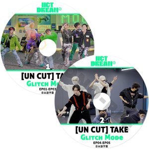 [K-POP DVD] NCT DREAM [UN CUT] TAKE GLITCH MODE#1,#2 (EP01-EP05) 2枚セット 日本語字幕あり NCT エヌシーティー KPOP DVD - mono-bee